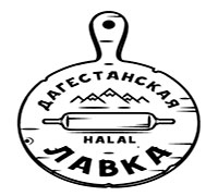 Дагестанская лавка